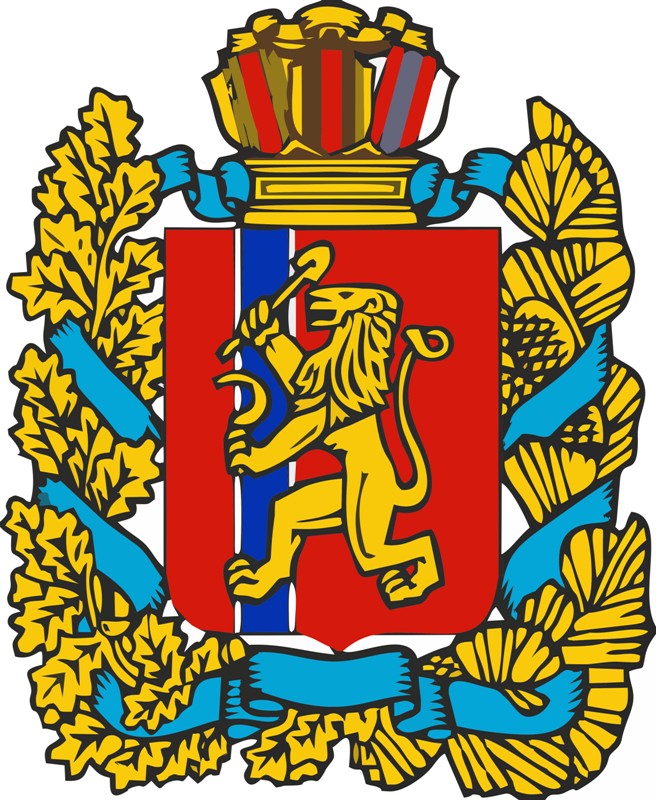 Герб.