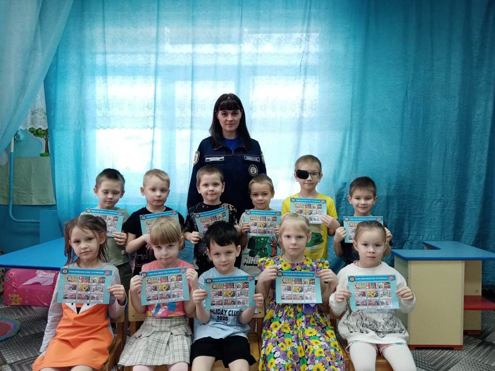 «Электричество в нашем доме».